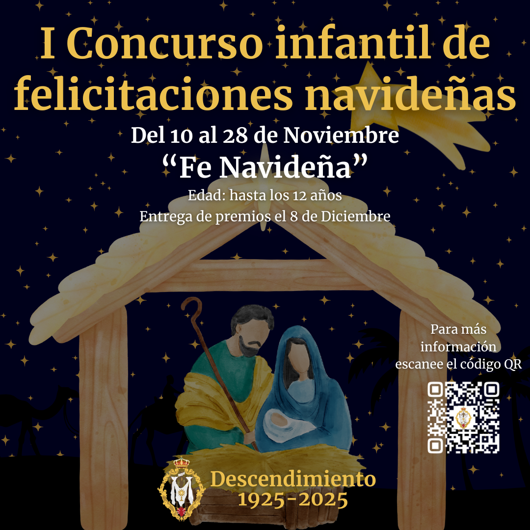I CONCURSO INFANTIL DE FELICITACIONES NAVIDEÑAS